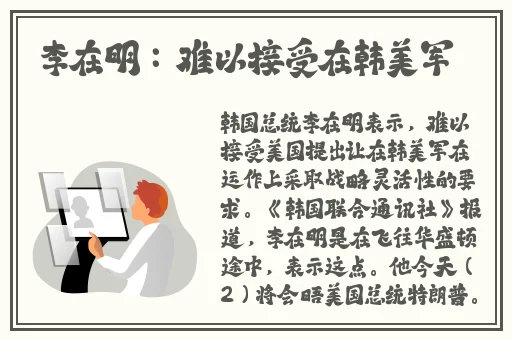 国产精品一区二区高清在线