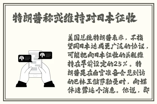 国精品无码一区二区三区,在线